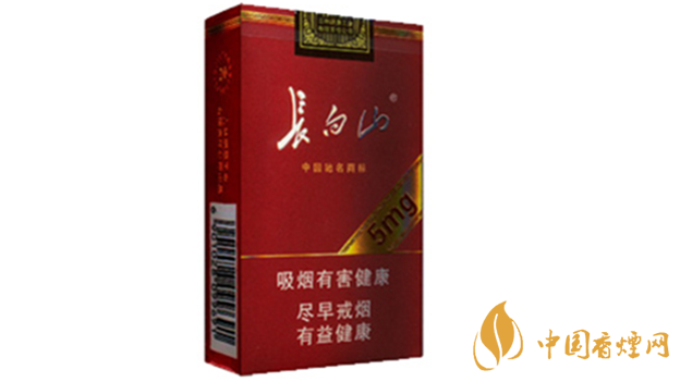 2020長白山5mg多少錢一盒？長白山5mg小盒價格2020