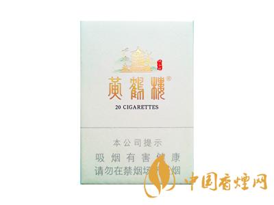2020黃鶴樓峽谷情價(jià)格 黃鶴樓峽谷情有幾種？