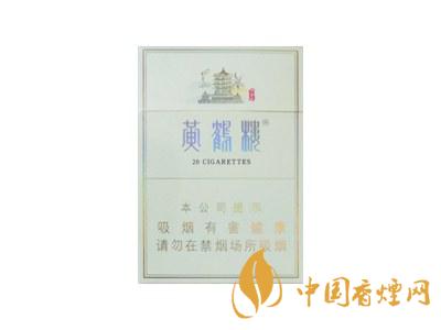 2020黃鶴樓峽谷情價(jià)格 黃鶴樓峽谷情有幾種？