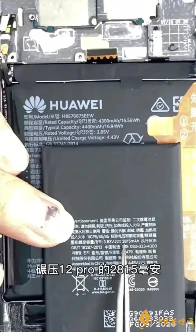 華為Mate40Pro和iPhone12Pro對比 哪款更好？