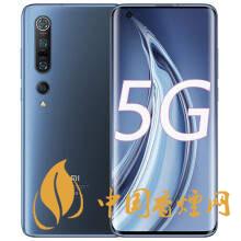 三星s20fe和小米10pro哪款更劃算 哪個(gè)更值得買?