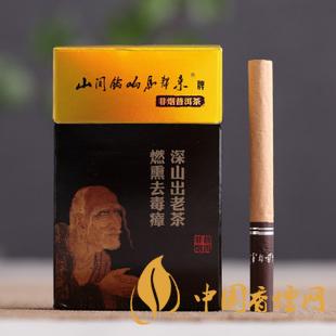 茶煙能戒煙嗎？對(duì)身體傷害大嗎？