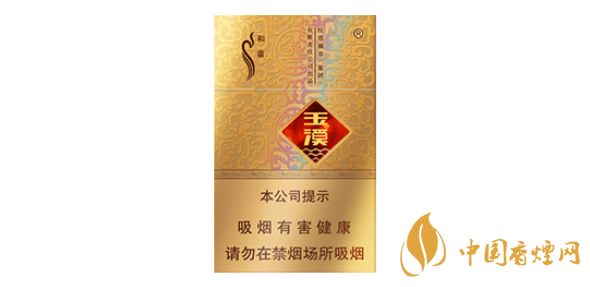 玉溪硬金價(jià)格2025 玉溪硬金價(jià)格表和圖片大全