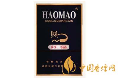 好貓古韻多少錢(qián)  好貓古韻香煙價(jià)格查詢