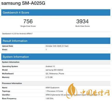 三星A02s搭載什么處理器？三星A02s處理器怎么樣？
