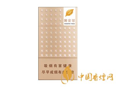 15元細煙哪種好抽？15元左右的細煙推薦