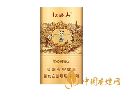 15元細煙哪種好抽？15元左右的細煙推薦