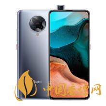 紅米k30系列哪款手機(jī)性價(jià)比更高？更值得買？