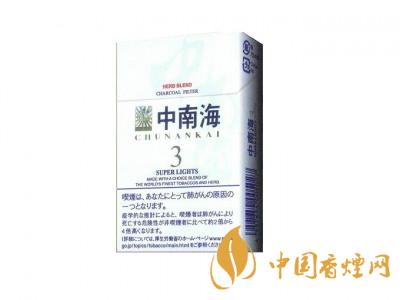 15元細煙哪種好抽？15元左右的細煙推薦