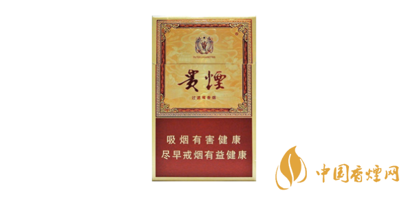 貴煙玉液2號價(jià)格表和圖片 2025貴煙玉液2號香煙價(jià)格