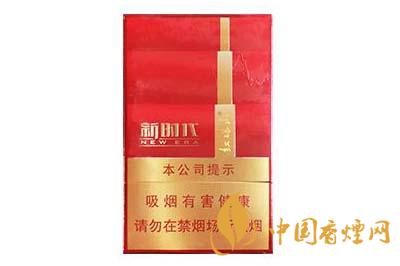 紅塔山新時(shí)代多少錢(qián)一盒 紅塔山新時(shí)代怎么樣