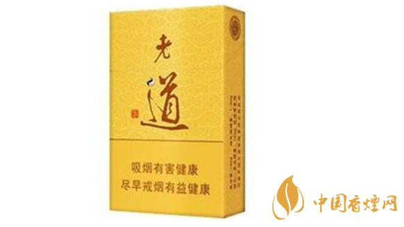 2020黃金葉老道多少錢一包？黃金葉老道價格表一覽2020