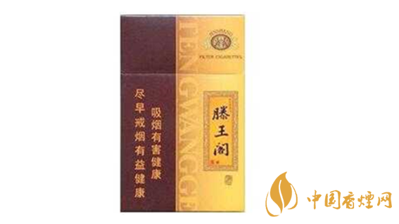 滕王閣漁舟唱晚多少錢一包？金圣滕王閣漁舟唱晚價格一覽2020