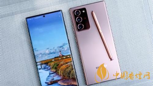 三星note20ultra和note20哪個(gè)好-三星note20ultra和note20參數(shù)對比