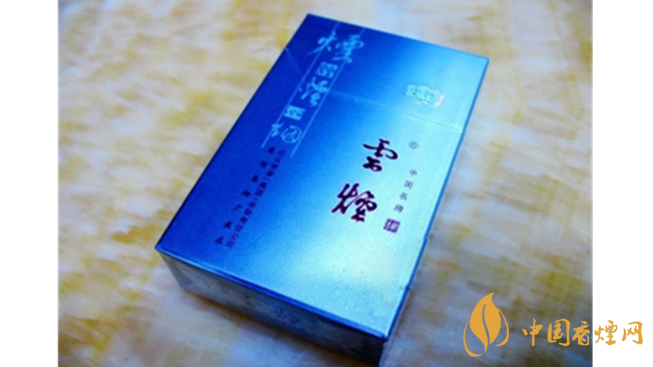 云煙側(cè)翻吉祥一盒多少錢？云煙側(cè)翻吉祥價(jià)格大全2020