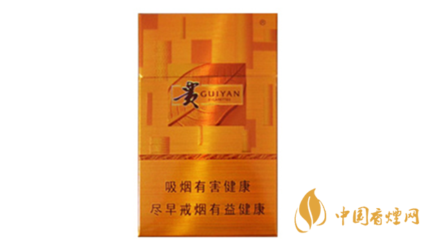 貴煙新黃金方價(jià)格多少？貴煙新黃金方小盒價(jià)格集2020