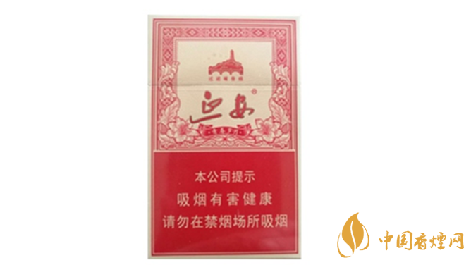 延安青春歲月的爆珠是什么味道？延安青春歲月爆珠口感品析2020