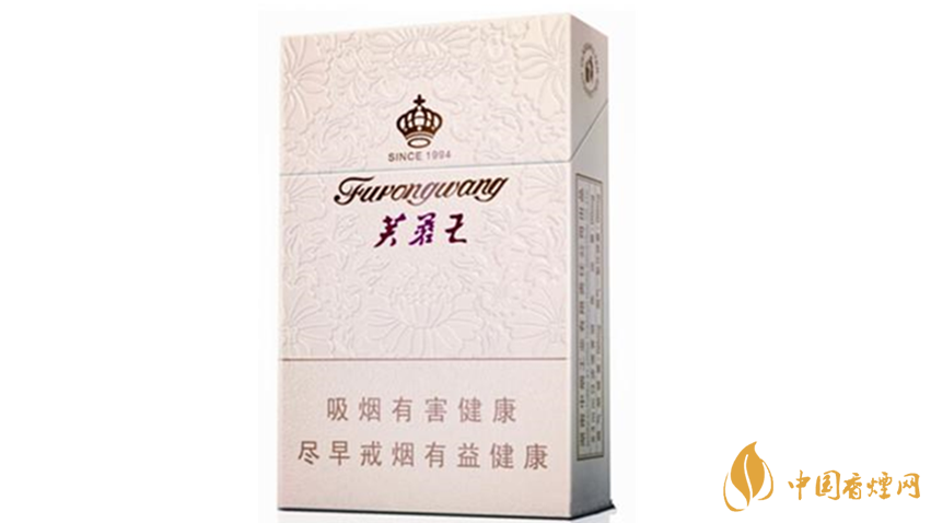 芙蓉王君信香煙好抽嗎？芙蓉王君信口感品析2020