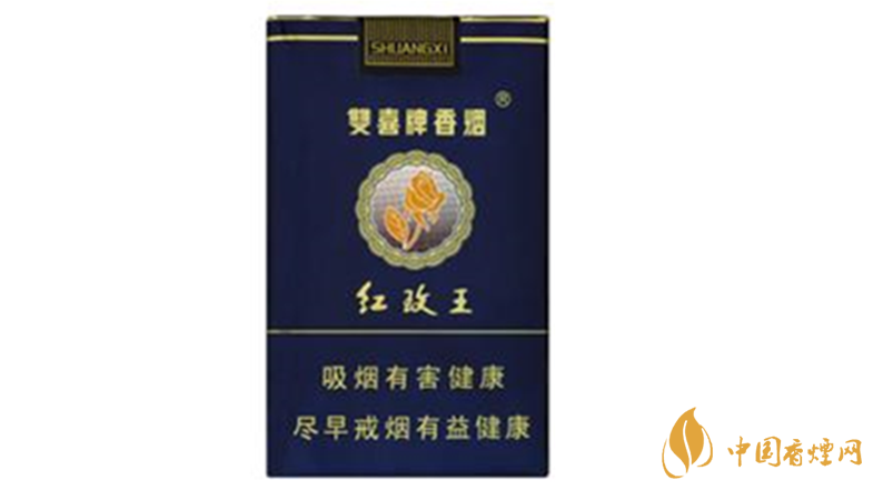 雙喜紅玫王軟藍怎么樣？雙喜紅玫王軟藍測評2020