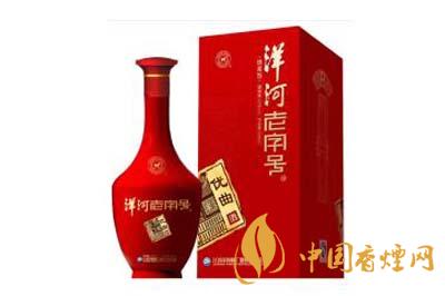 洋河老字號(hào)優(yōu)曲52度多少錢 2020最新洋河老字號(hào)優(yōu)曲價(jià)格表