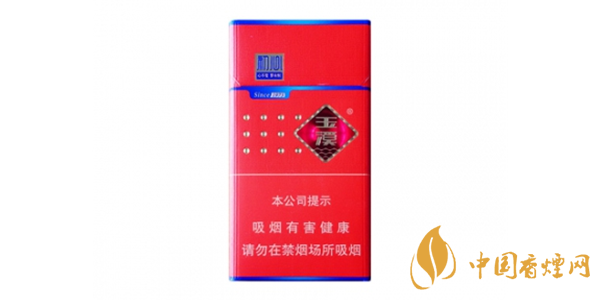 玉溪初心細(xì)支多少錢(qián)一包 玉溪初心細(xì)支香煙怎么樣