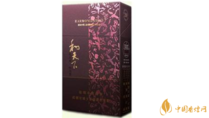 和天下市場(chǎng)價(jià)多少錢一包？和天下香煙價(jià)格查詢大全