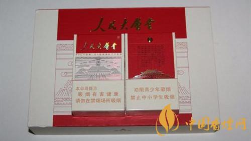 人民大會堂太和香煙怎么樣？人民大會堂太和香煙口感測評2020