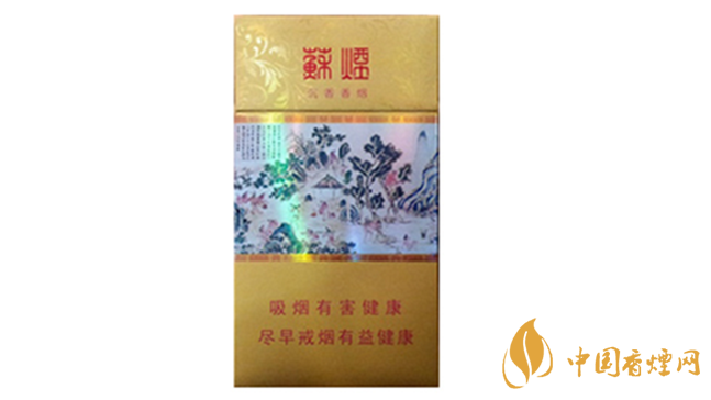 黃金葉細(xì)支口感怎么樣？口感好的細(xì)支香煙排行2020