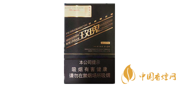 鉆石玫瑰二代煙價(jià)格表和圖片 2025鉆石玫瑰二代多少錢一盒