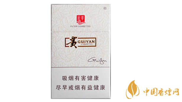 貴煙新貴香煙好抽嗎？貴煙新貴香煙包裝口感品析2020