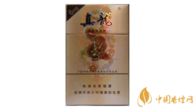 真龍香煙哪款最好抽？20元口感好真龍香煙排行2020