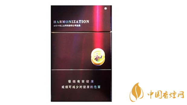 白沙紫和好抽嗎？白沙紫和香煙包裝及口感測評2020