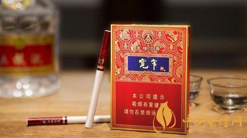 嬌子寬窄五糧濃香中支怎么樣？嬌子寬窄五糧濃香測(cè)評(píng)2020