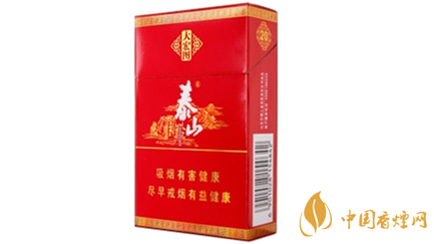 泰山大宏圖香煙味道如何？泰山大宏圖測評介紹2020