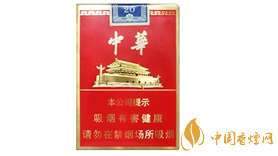 短支煙哪個(gè)好抽排名？短支香煙口感排行2020