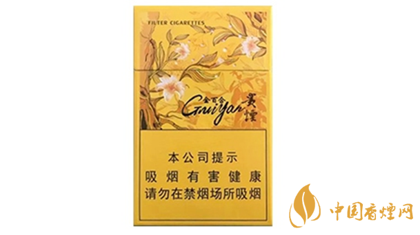 貴煙金百合多少錢一盒價格？貴煙金百合價格查詢2020