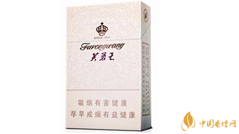 芙蓉王硬君信好抽嗎？芙蓉王硬君信香煙包裝及口感測(cè)評(píng)2020