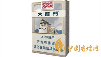短支煙哪個(gè)好抽排名？短支香煙口感排行2020