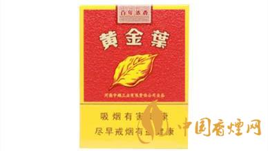 短支煙哪個(gè)好抽排名？短支香煙口感排行2020