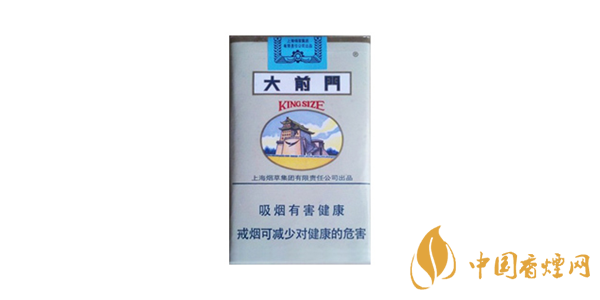 大前門香煙價(jià)格表圖大全一覽 大前門香煙多少錢一包