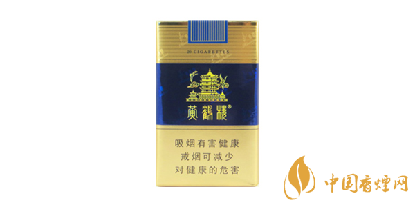 黃鶴樓香煙多少錢一包 黃鶴樓香煙價(jià)格及種類大全集2025