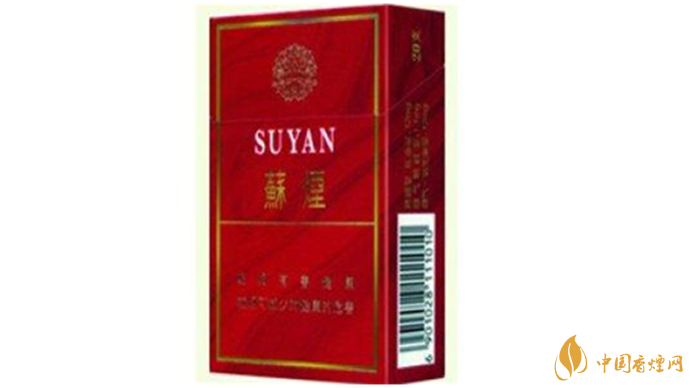 蘇煙七星硬盒口感怎樣？蘇煙七星硬盒口感包裝分析2020