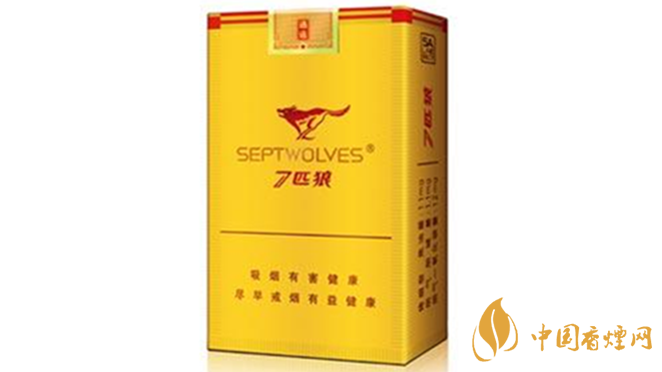 七匹狼香煙好抽嗎？七匹狼香煙口感排行榜2020