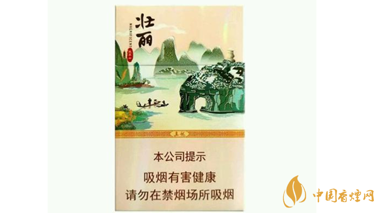 真龍壯麗香煙多少錢一包？真龍壯麗香煙價(jià)格表2020