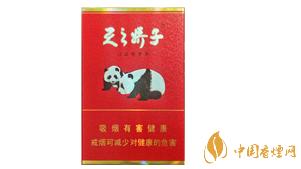 嬌子龍涎香韻多少錢?嬌子龍涎香韻價格介紹2020