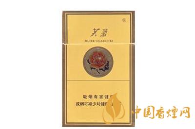 芙蓉黃后印尼多少錢(qián)一包  芙蓉黃后印尼香煙價(jià)格查詢