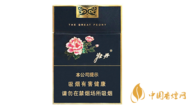 牡丹藍(lán)中支價格多少錢一盒？牡丹藍(lán)中支小盒價格介紹2020