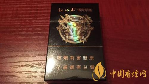紅塔山諾克薩斯價(jià)錢(qián)貴嗎 紅塔山諾克薩斯煙售價(jià)2025