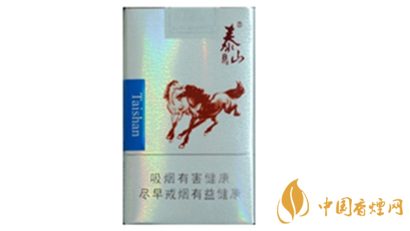 泰山雙馬煙多少錢一盒？泰山雙馬香煙價(jià)格集2020