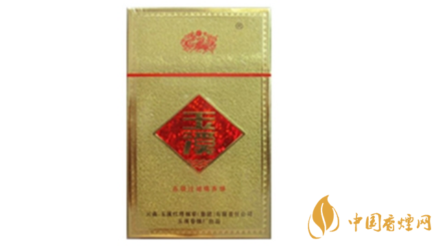 玉溪金黃硬香煙好抽嗎？玉溪金黃硬香煙味道怎樣？